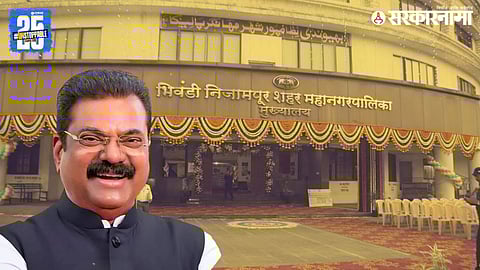Senior BJP leaders and local powerbrokers engaged in strategic discussions as the Bhiwandi Nizampur Municipal Corporation mayoral race enters a decisive phase amid a fractured mandate.