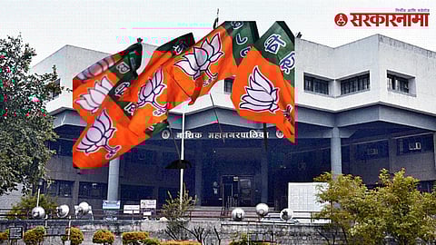 Nashik Municipal election bjp