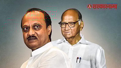 Ajit Pawar alliance