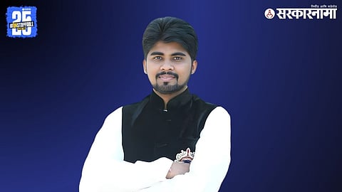 BJP youth leader Ajinkya Kanchan addressing party workers during a protest meeting