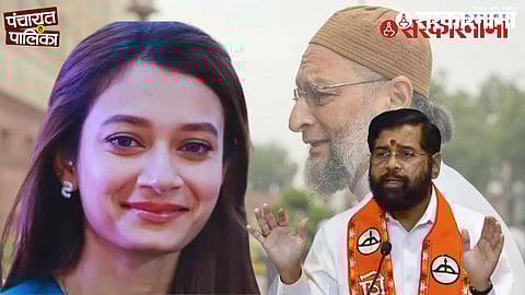 Sahar Shaikh  Eknath Shinde .jpg