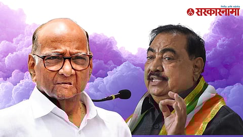 sharad pawar, Eknath Khadse