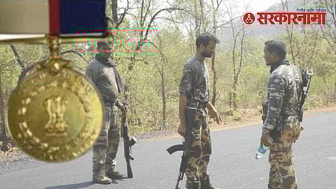Naxalism Gadchiroli