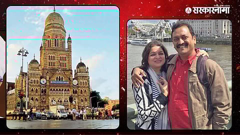 BMC Commissioner News