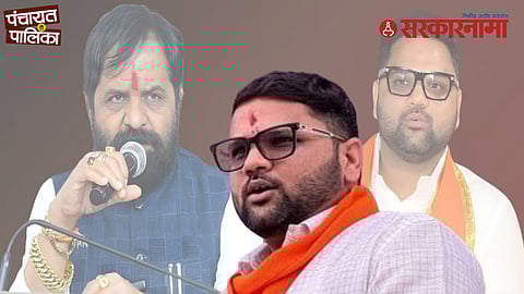 Vikas Gogawale Reacts