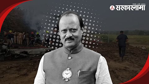 Scene at the Baramati plane crash site where Maharashtra Deputy CM Ajit Pawar lost his life in a tragic accident.