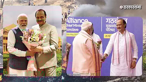 Ajit Pawar Plane Crash Death