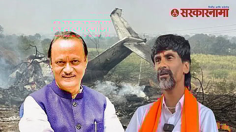 Manoj Jarange reaction