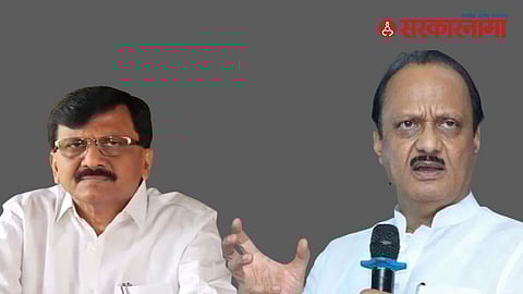 Ajit Pawar death news