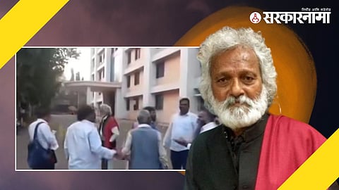 Jogendra Kawade joins BJP