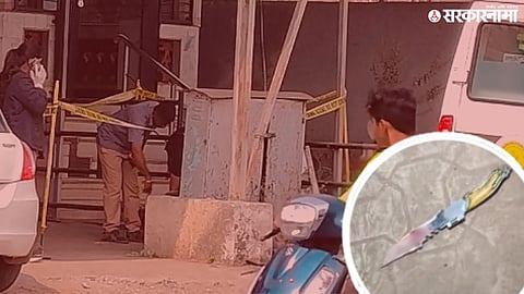 Raigad Zilla Parishad election violent