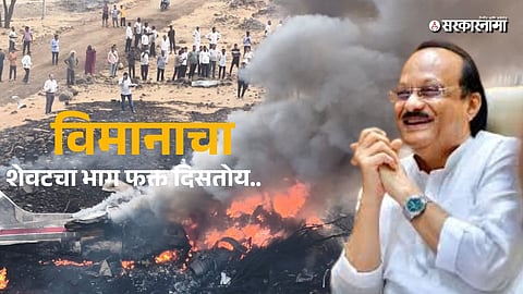 Rajesh Tope reaction Ajit Pawar’s Death News