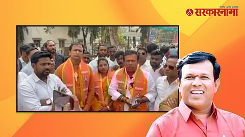 Shivsena Corporators & Keshav Porje