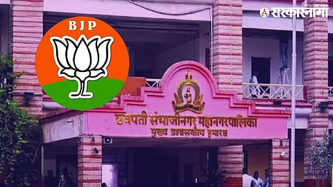 BJP corporators celebrate after emerging as the single largest party in Chhatrapati Sambhajinagar Municipal Corporation ahead of the mayor and deputy mayor election scheduled on February 10.