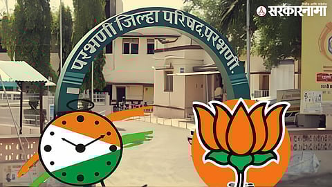 Political parties campaign aggressively in Parbhani district as BJP and NCP contest maximum seats in the Zilla Parishad election amid alliance breakdown and rising electoral competition.