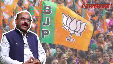 Konkan ZP election BJP internal conflict