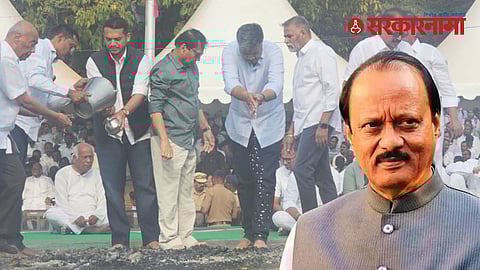 Rohit Pawar Emotional