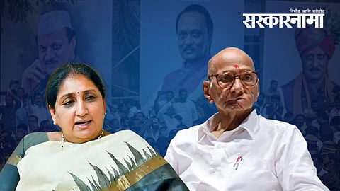 Senior NCP leader Sharad Pawar addresses the media in Baramati, responding to political discussions following Ajit Pawar’s death and Sunetra Pawar’s oath ceremony.