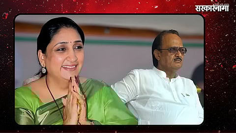  Sunetra Pawar, New Deputy Chief Minister of Maharashtra: