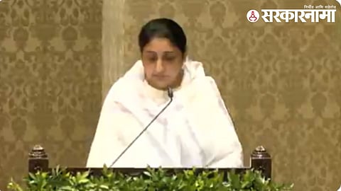 Sunetra Pawar taking oath as DCM of Maharashtra