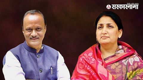 Sunetra Pawar, the newly designated Deputy CM of Maharashtra, pictured ahead of her oath-taking ceremony, where she is expected to succeed Ajit Pawar in both government and party leadership roles.