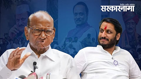 Parth Pawar arrives at Govindbaug residence in Baramati to meet Sharad Pawar