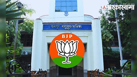 BJP leaders and corporators attending a party meeting in Nagpur, where Narendra Borkar was announced as ruling party leader while the mayor’s name remained undisclosed.