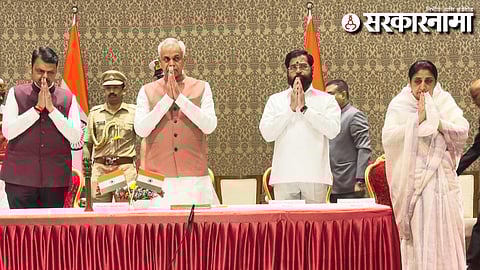 Sunetra Pawar DCM Oath Ceremony  