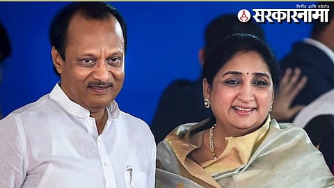 Ajit Pawar-Sunetra Pawar