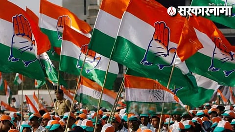 Zilla parishad Election