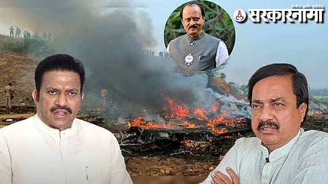 Shashikant Shinde-Sunil Tatkare