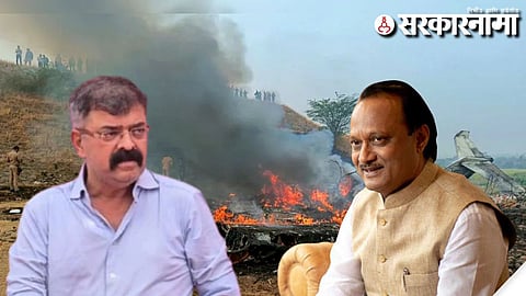 Jitendra Awhad -Ajit Pawar 