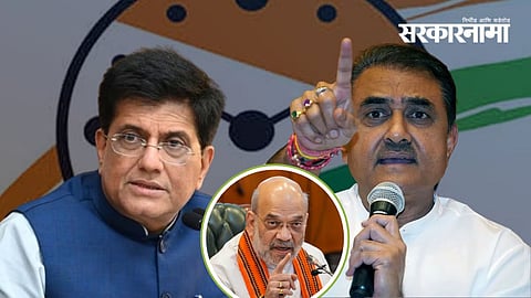 Praful Patel Amit Shah Piyush goel .jpg