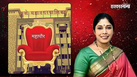 PMC mayor election  Manjusha Nagpure mayor