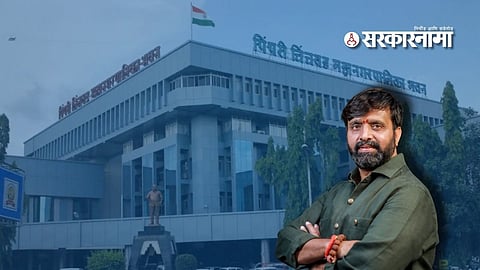 Mahesh Landge vs BJP State President