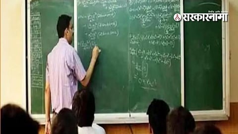 CTET Exam : शिक्षकांना मोठा दिलासा! निवडणूक ड्युटी की सीटीईटी परीक्षा? अखेर संभ्रम सुटला, पाहा काय आहे निर्णय...