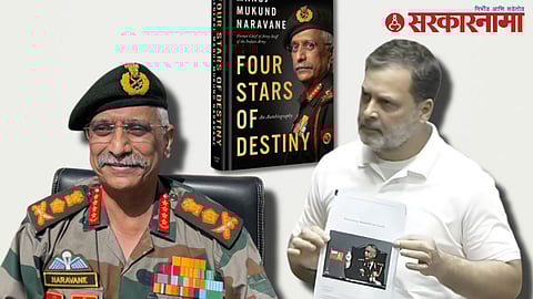 Manoj Naravane_Rahul Gandhi