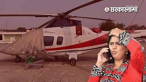 Pankaja Munde News : मोठा अनर्थ टळला! पंकजा मुंडे हेलिकॉप्टरमध्ये तांत्रिक बिघाड; नेमकं काय घडलं?