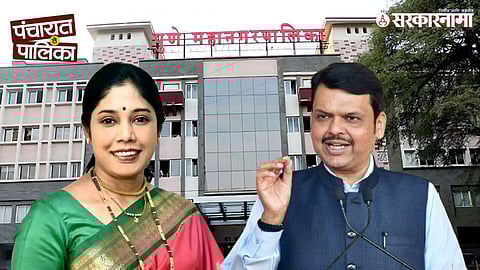 Manjusha Nagpure, Devendra Fadnavis