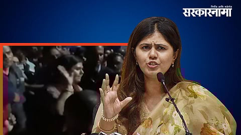 Pankaja Munde