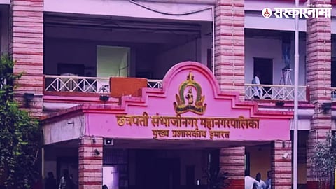 NCP (Sharad Pawar faction) corporator Satindersingh Oberoi submitting nomination forms for mayor and deputy mayor posts at Chhatrapati Sambhajinagar Municipal Corporation.