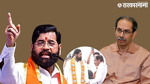 Eknath Shinde Dilip Sopal Uddhav Thackeray .jpg
