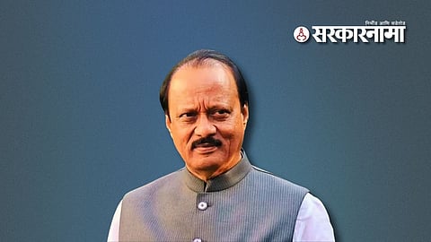 Ajit Pawar