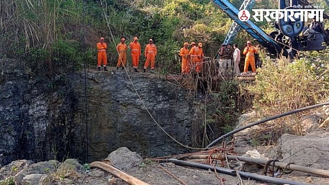 Meghalaya Coal Mine Blast