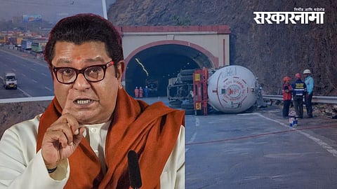 Raj Thackeray Slams Government After 32-Hour Mumbai Pune Expressway Traffic Jam