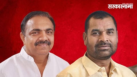 Jayant Patil, Sadabhau khot 