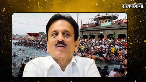Simhastha Kumbh Mela 2027 News update