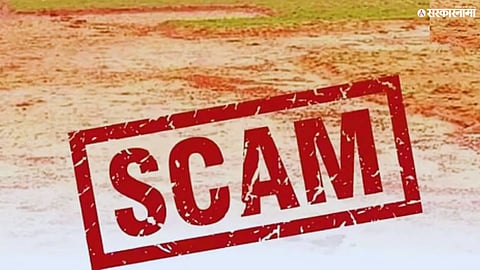 Government officials face investigation after a ₹1000 crore land scam surfaces, with FIR registered against Hemant Patil and Dharmesh Shah.