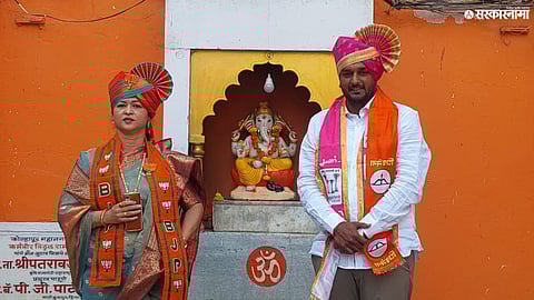 Ruparani Nikam Mayor kolhapur