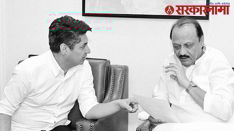 Satyajeet Tambe-Ajit Pawar